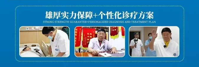 便民就医！梅广源每周二上午坐诊广州广州东方医院