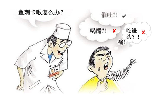 春节嗨翻天，你的“耳鼻喉”还好吗？“常规操作”竟然是误区？