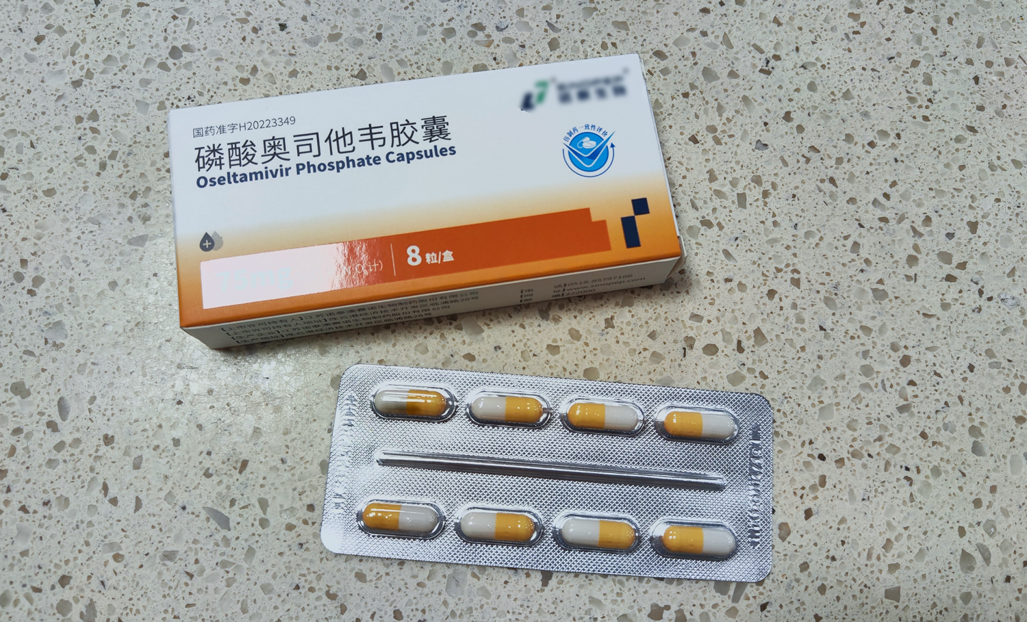 热搜第一！阳性率还在上升，医生提醒：不要硬扛